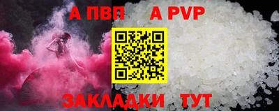 MDMA Конаково
