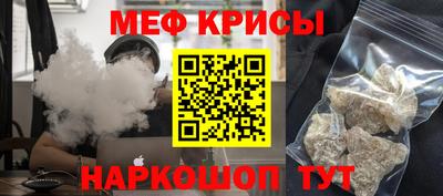 MDMA Конаково
