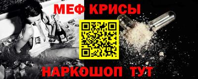 мдпв Комсомольск-на-Амуре