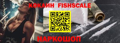 стаф Коммунар