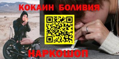 мдпв Комсомольск-на-Амуре