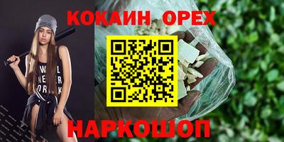 стаф Коммунар
