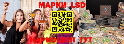 MDMA Конаково