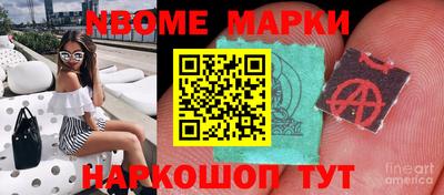 мдпв Комсомольск-на-Амуре