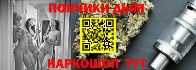 мдпв Комсомольск-на-Амуре