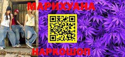 MDMA Конаково