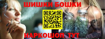 мдпв Комсомольск-на-Амуре