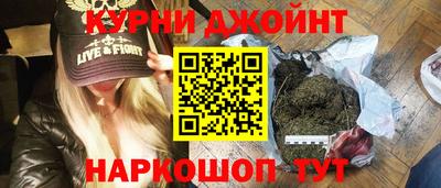 стаф Коммунар