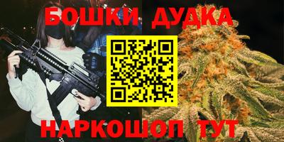 стаф Коммунар