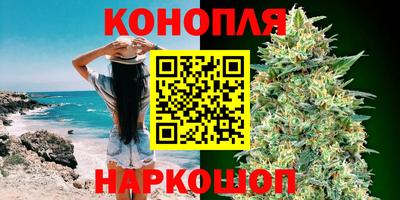 MDMA Конаково