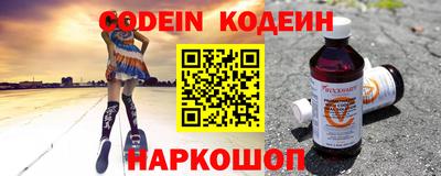 MDMA Конаково