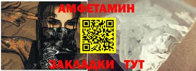 мдпв Комсомольск-на-Амуре