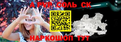 MDMA Конаково