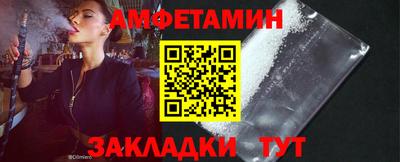 стаф Коммунар