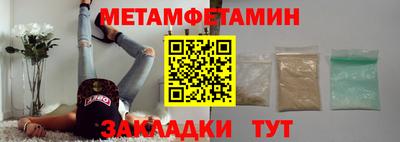 мдпв Комсомольск-на-Амуре