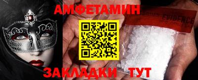 мдпв Комсомольск-на-Амуре