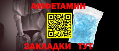 MDMA Конаково