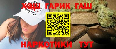 стаф Коммунар
