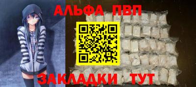 MDMA Конаково