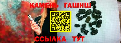 MDMA Конаково