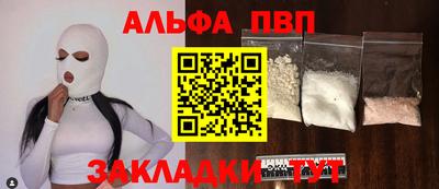 MDMA Конаково