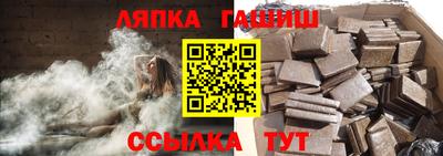 стаф Коммунар