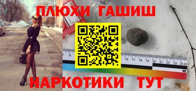 MDMA Конаково