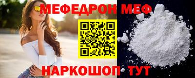 мдпв Комсомольск-на-Амуре