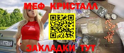 мдпв Комсомольск-на-Амуре