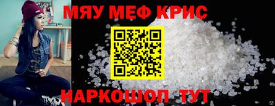 мдпв Комсомольск-на-Амуре
