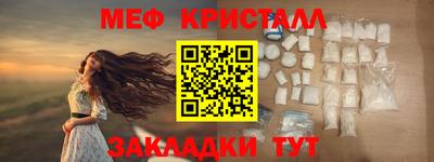 мдпв Комсомольск-на-Амуре