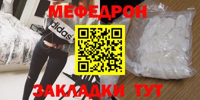 мдпв Комсомольск-на-Амуре