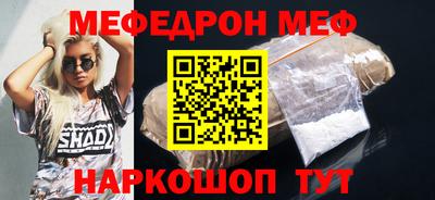 мдпв Комсомольск-на-Амуре