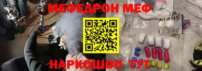 мдпв Комсомольск-на-Амуре